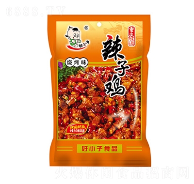 好小子辣子雞（燒烤）散