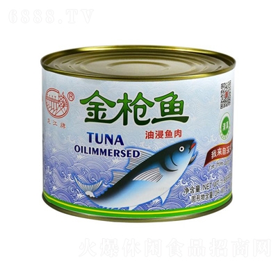 龍江牌油浸金槍魚魚肉罐頭1.88kg