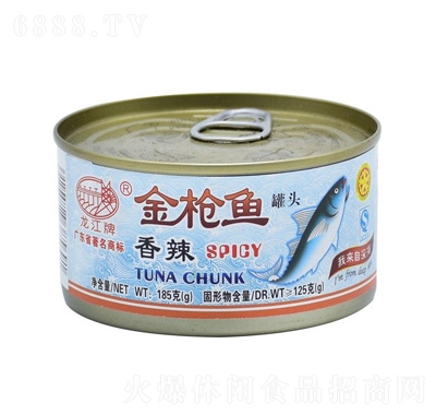 龍江牌香辣金槍魚罐頭