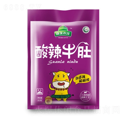 rfţ65g