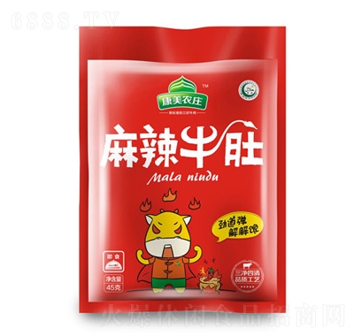 rfţ45g