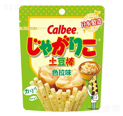 Calbee色拉味土豆棒55g