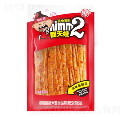 �����޺ڽ�ţ��ζ�D�����c82��