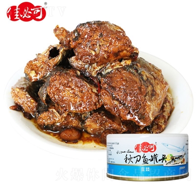 佳必可豆豉秋刀魚罐頭145g
