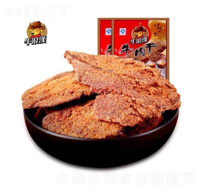 ţ˝hţ105g