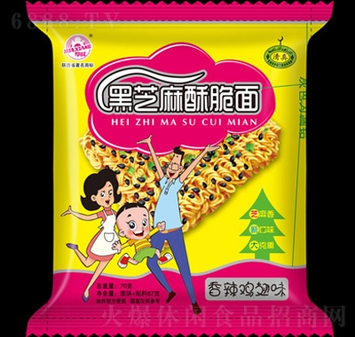 華祥黑芝麻酥脆面香辣雞翅味