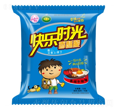 華祥快樂時(shí)光黑椒牛排味