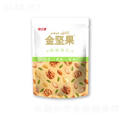 阿爾曼核桃瑪仁（袋裝）