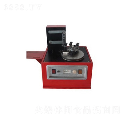 電動油墨打碼機(jī)(印碼機(jī))