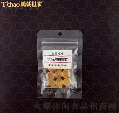 糖朝世家麻辣糖