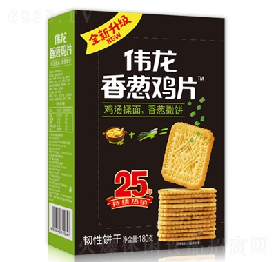 [uƬ180gb