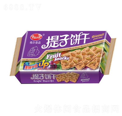 格爾食品提子餅干206克
