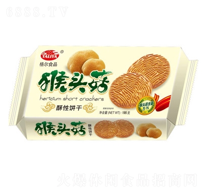 格爾食品猴頭菇酥性餅干195克（袋）