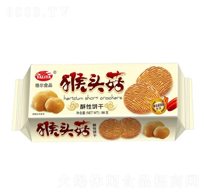 格爾食品猴頭菇酥性餅干98克