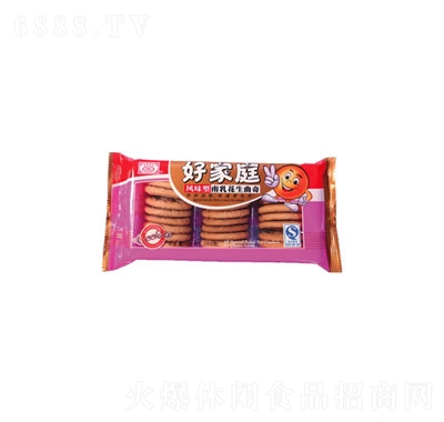 應(yīng)得嘉利好家庭風(fēng)味型南