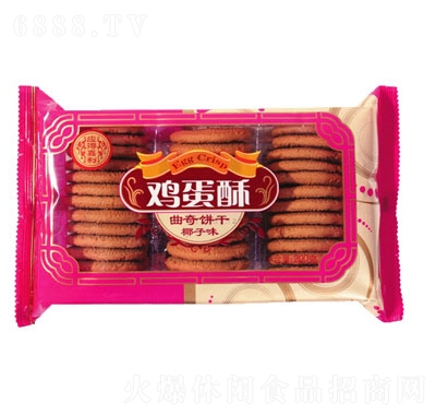 應(yīng)得嘉利雞蛋酥曲奇餅干