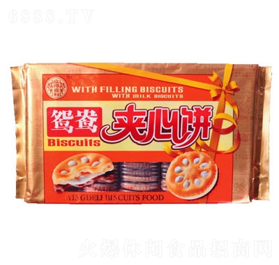 應(yīng)得嘉利鴛鴦夾心餅38