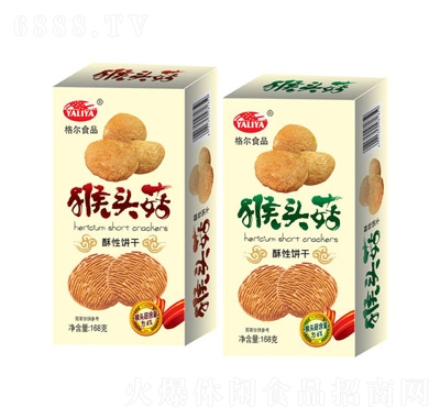 格爾食品猴頭菇餅干168克