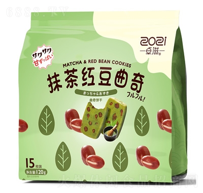 卓滋抹茶紅豆曲奇120g袋裝
