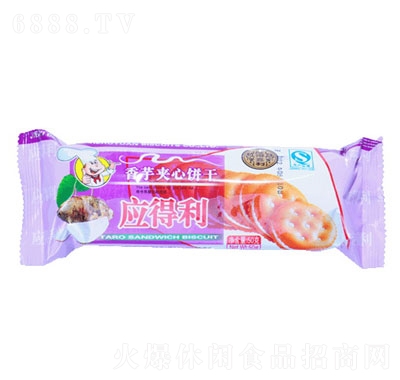 應(yīng)得嘉利香芋夾心餅干5