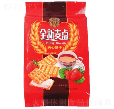 應(yīng)得嘉利全新麥點(diǎn)夾心餅