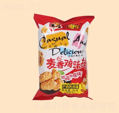 大腳牛麥香雞味塊（巴西