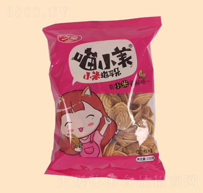 喵小美（小米貓耳朵）牛