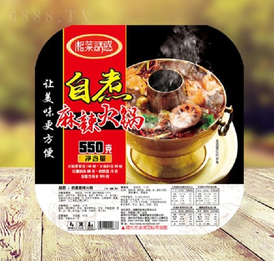 湘菜誘惑自煮麻辣火鍋