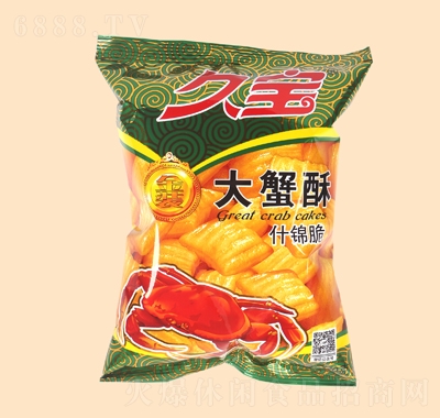 久寶大蟹酥