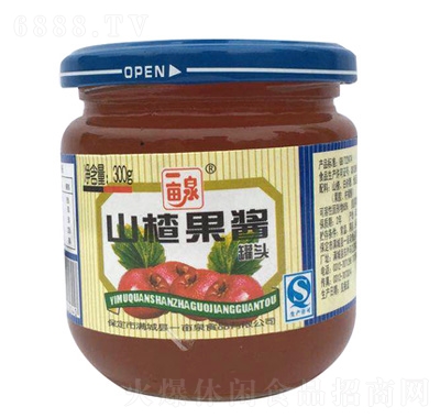 一畝泉山楂果醬罐頭
