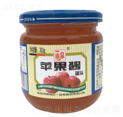 一畝泉蘋(píng)果醬罐頭
