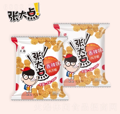 cζӴ80g
