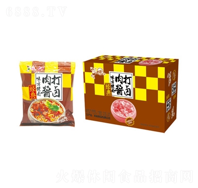 Ԯ䷽uu