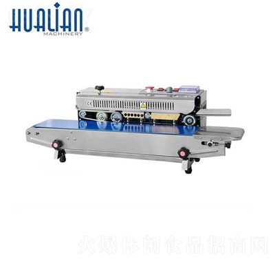 FRB-770系列塑料薄膜連續(xù)封口機
