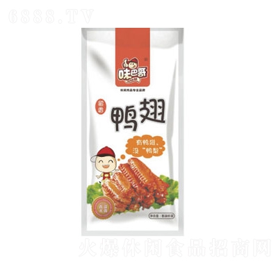 味巴哥鴨翅散裝