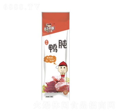 味巴哥鴨肫38克