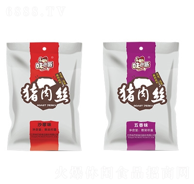 味巴哥豬肉絲