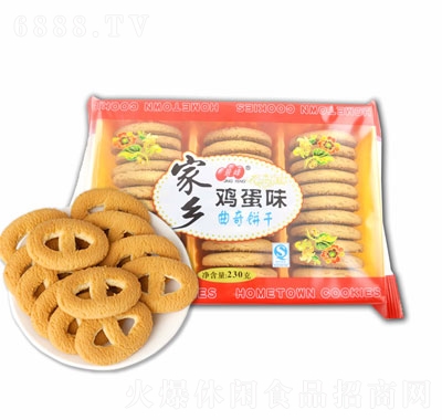 uζl230g
