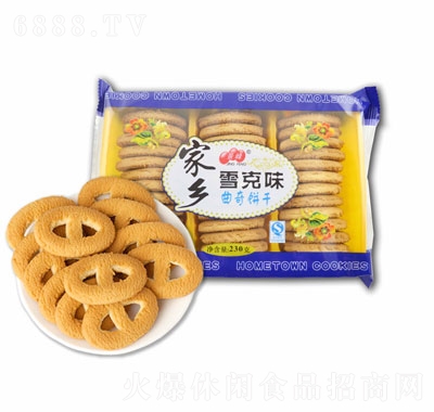 ѩζl230g