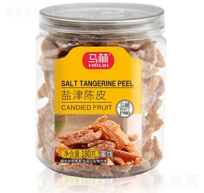 馬林鹽津陳皮180g