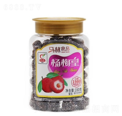馬林楊梅皇180g