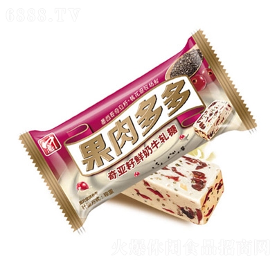 恆r
