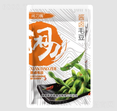 閑刀嘴醬鹵毛豆