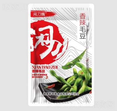 閑刀嘴香辣毛豆
