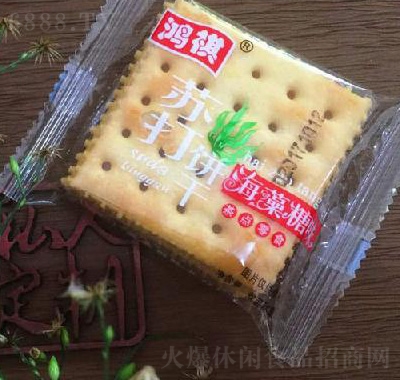 鴻祺蘇打餅干（海藻糖味）