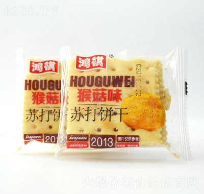 鴻祺猴菇味蘇打餅干