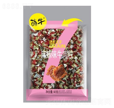 ζţ92