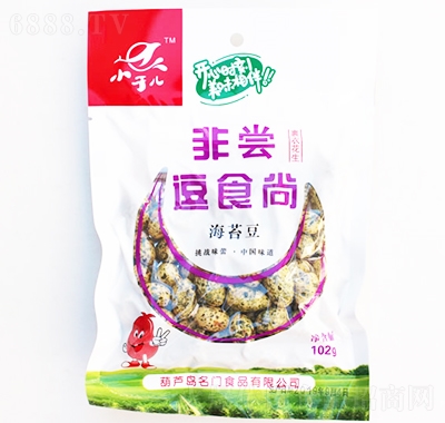 名門食品小于兒系列-海苔豆