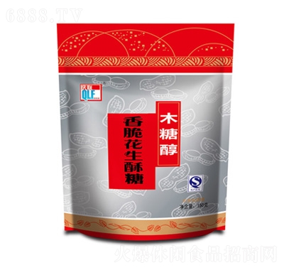 c150g