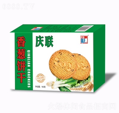 慶聯香蔥餅干160g